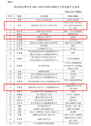 图片2.png 图片2.png